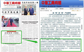 尊龙时凯官网-智慧AI多元赋能 多款三星Galaxy智能新品火热预约中！